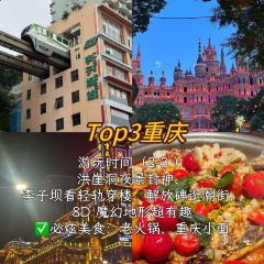 FRESH UNDER THE SEA User Photo