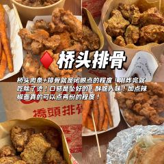 COFFEE AND SEA User Photo