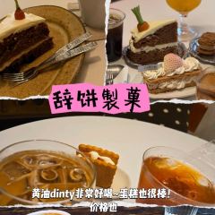 巧克力渔家·平价海鲜家常菜(大象国际店) User Photo