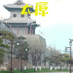 清和元(五龙口街店) 여행 사진