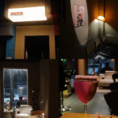 微醺酒館·民謠微livehouse（領事館店）張用戶圖片