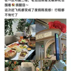 上山喝茶origin（同仁街店）張用戶圖片