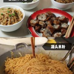 Yuelai Restaurant User Photo