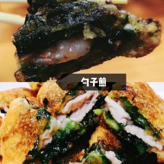 Yuelai Restaurant User Photo