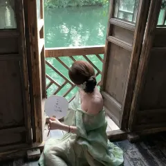 XUN WU SHUI YAN CAN TING User Photo