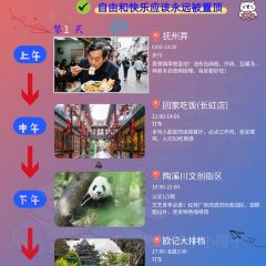 OU KEE FOOD STALL User Photo