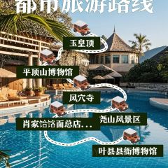 肖家郟縣餄餎面張用戶圖片