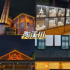 OU KEE FOOD STALL User Photo