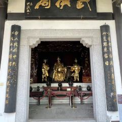 Chongqingxiaotian'e (kaifaqu) User Photo