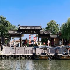 邢家锅贴老店·非遗·开封菜(金明广场店) User Photo