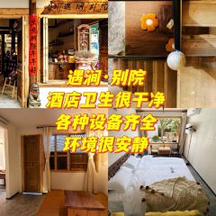 ZHUSANTIANPIYA User Photo