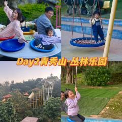 甘家界檸檬鴨(春暉店)張用戶圖片