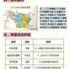 咖咖火锅(老店) User Photo