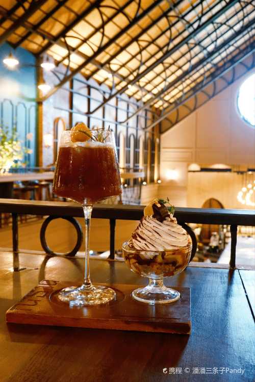Nitan Pattaya - Coffee's Tale