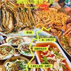 牛满堂土菜馆·跷脚牛肉(峨眉店) User Photo