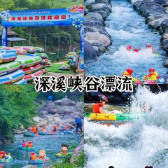 LAO TAI PO FAN DIAN 여행 사진