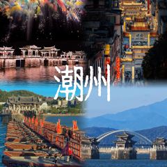 汕頭八合裏海記牛肉店(鐘法店)張用戶圖片