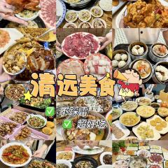 大燚果木燒鵝·明爐頭牌清遠雞（山湖城店）張用戶圖片