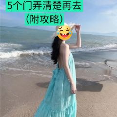 咖啡與海張用戶圖片