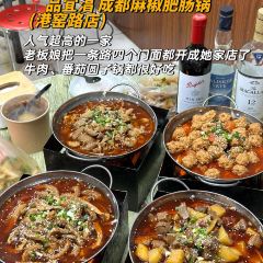 藕鼎记(万寿桥店) User Photo