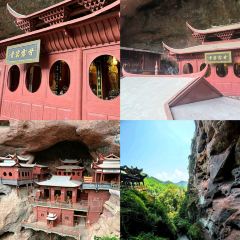 沙县小吃文化城 여행 사진