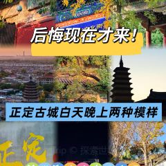 Song ji ba da wan User Photo