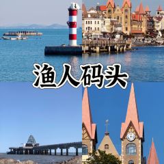 海島日記（養馬島店）張用戶圖片