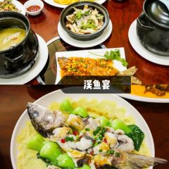 Yuelai Restaurant User Photo