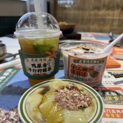 GRANDMAHU HAINAN FOOD STALL 여행 사진