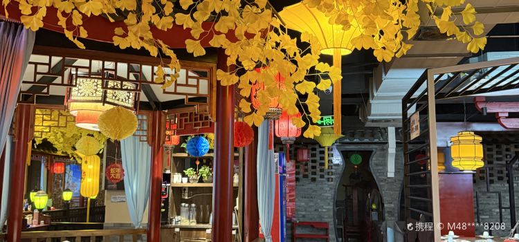 九庄火锅(婺源店)