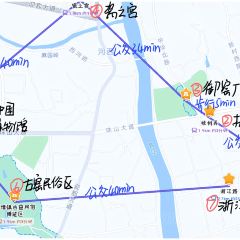 诚信油条店(中华南路店) 여행 사진