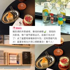 咖啡與海張用戶圖片