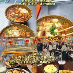 小气鬼烩菜(老城店) User Photo