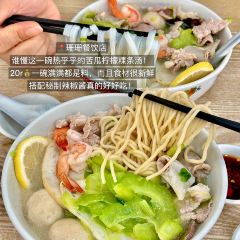 家常牛肉(丹霞西街店) User Photo