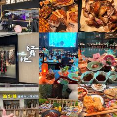 HONG DING YAN 여행 사진