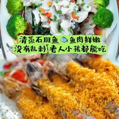 小海豚海鲜广场(清水湾店) User Photo