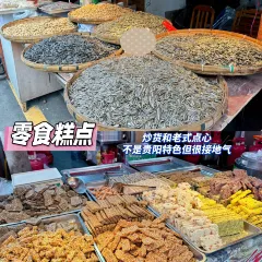 花溪牛肉粉(八鸽岩店) User Photo