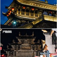 严州府·状元楼(西门街店) User Photo