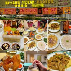 大燚果木烧鹅·明炉头牌清远鸡(山湖城店) User Photo