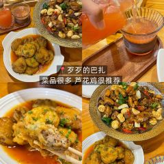 努日曼无花果抓饭快餐(和田街小区店) User Photo