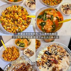 努日曼无花果抓饭快餐(和田街小区店) User Photo