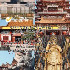 Xiang Yue Chinese Restaurant and Bar User Photo