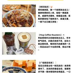 贤花饭店(韩乐坊东街店) User Photo