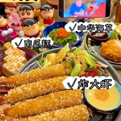 贤花饭店(韩乐坊东街店) User Photo