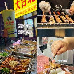 邢家锅贴老店·非遗·开封菜(金明广场店) User Photo