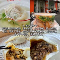 赶海归来·肥蛤·海鲜烧烤(韩乐坊店) User Photo