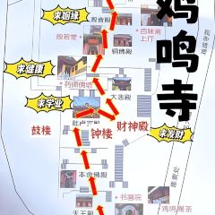 百味屋(塘东街店) User Photo