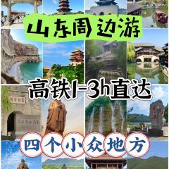 小有天蓬萊小面張用戶圖片