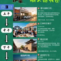 魏家羊羔肉（天山區店）張用戶圖片