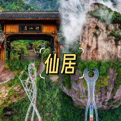 王天顺海苔饼 User Photo